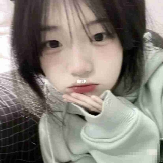 晚妤