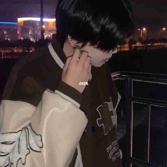 等情久…