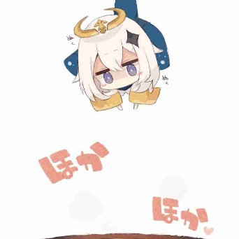 可爱的小派蒙