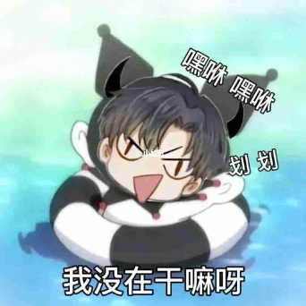 帅死清纯男高