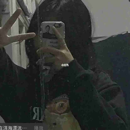 稥馡