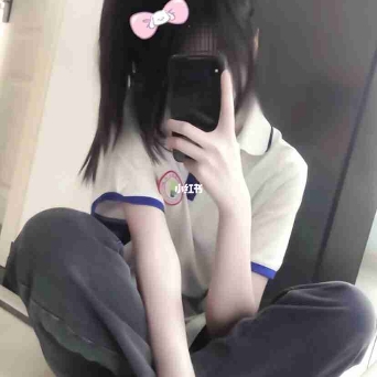 不知