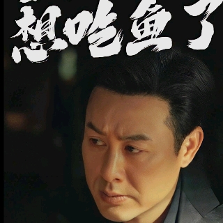 衣副本陌陌