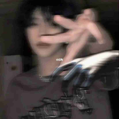 單殺.