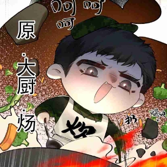小愿望