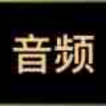 💐^芷萱_心动💕