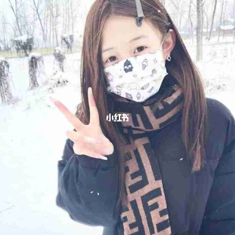 五妹-