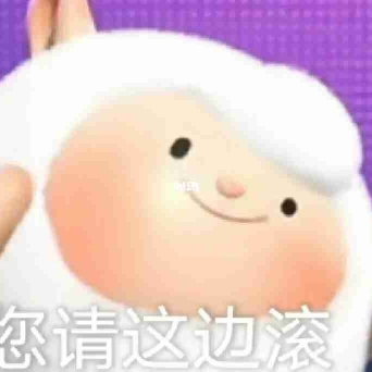 咚咚羊_乔安安