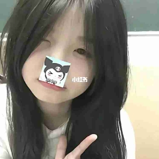 网络女孩