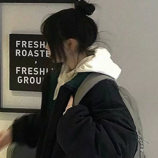 惜玉