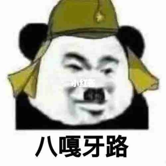 阳光开朗大男孩