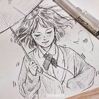 掏心