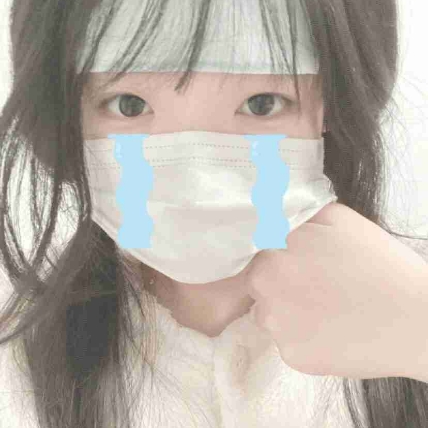 渝蒽