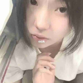 暗恋姐