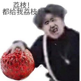 蔡徐坤