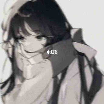 奵鳴