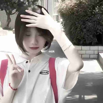 小暖の不眔🍭