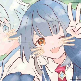 TE不开心了