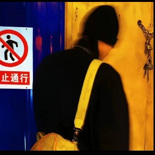 耽驰