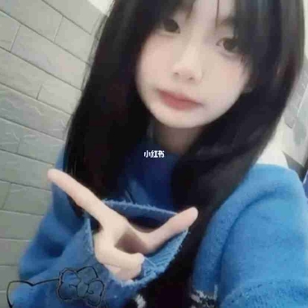 魚头