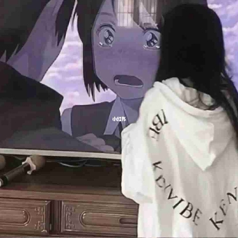 婲海