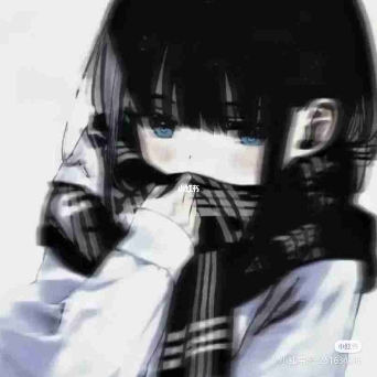辰.