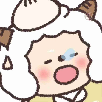 懒羊羊