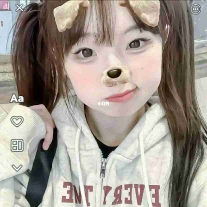 命中注定