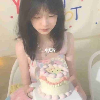 碎泪