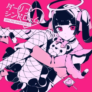 IJ彐_ZER0