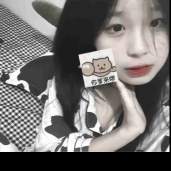 情商