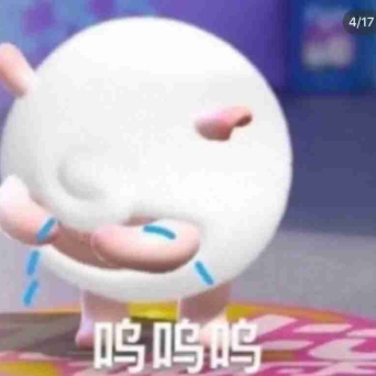 失恋模式