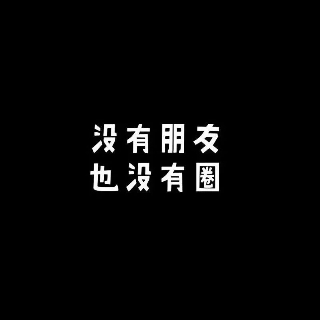yyyyy