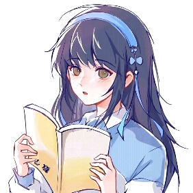 小露很乖的