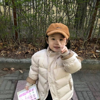 羊村懒大王