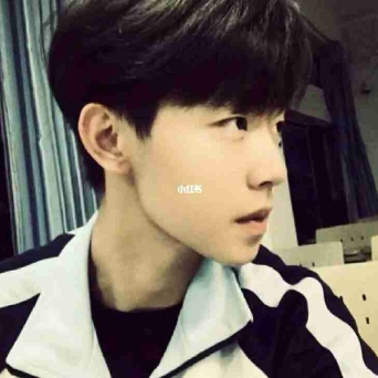 李俊豪