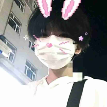 矛.