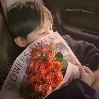 自己
