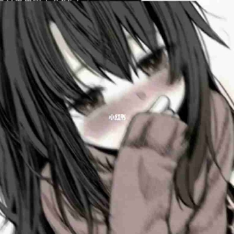 林安辞乄💞