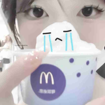悲伤^玉米棒💤