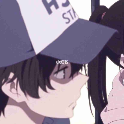 鹤轩