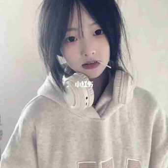 林安辞乄🌹