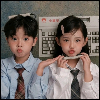 王不染