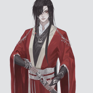 花城