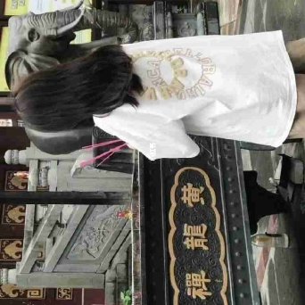 社会你沈少.