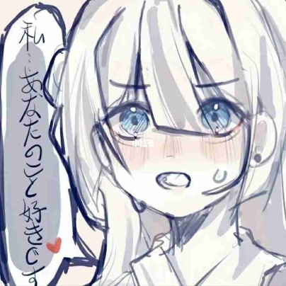 赖床鬼小轩.