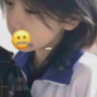 女殿