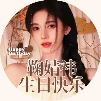 lD：小凤凰.