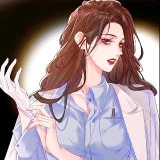 林厌