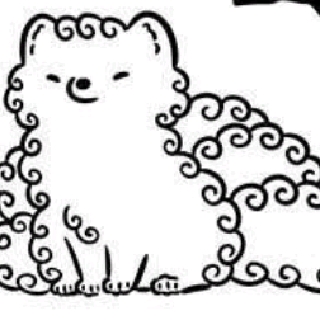 云烟